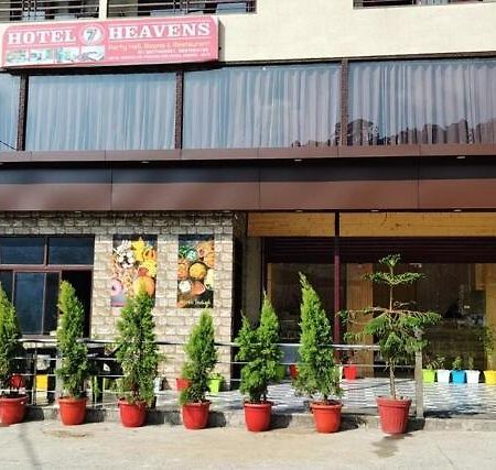 Hotel 7 Heavens Mussoorie Exterior photo
